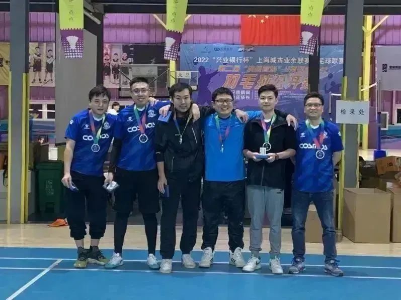 新考思莫施電子（上海）第一屆職工運動會(圖13)
