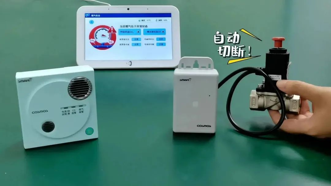 微信圖片_20230201085722.jpg