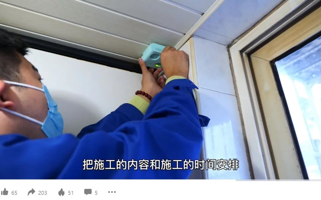 微信圖片_20230201112410.jpg