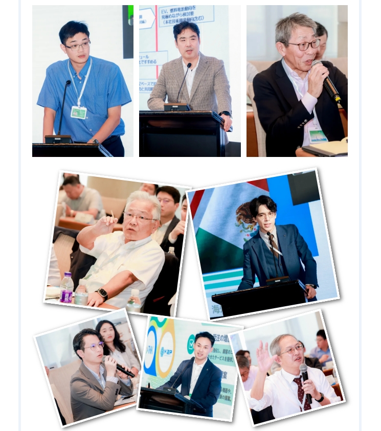 熱烈慶賀新宇宙集團(tuán)2024峰會(huì)圓滿成功！(圖7)